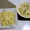 ハナレ's cooksnap of when they made おせちの残り活用♪数の子入り卵サラダ.