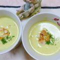 みっちゃん❇️68's cooksnap of when they made カリフラワーのポタージュカレー味.