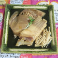 mmameco's cooksnap of when they made しょうゆ：みりんが１：１　かすべの煮つけ.