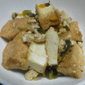 もぉりゅぅひぃまま's cooksnap of when they made 厚揚げのそぼろ煮.
