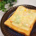 bobitin's cooksnap of when they made みそマヨ❤トースト.