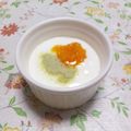 まっちー食堂's cooksnap of when they made ヨーグルトに★柚子昆布茶.