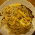 ちっはりん's cooksnap of when they made 月末の＊＊モヤシと卵の炒め物＊＊.
