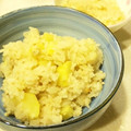 モモキト's cooksnap of when they made さつま芋と鶏そぼろのご飯.