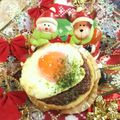 みなみんくっきんぐ's cooksnap of when they made 目玉焼きと沖縄豚肉みそのトースト.