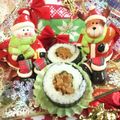 みなみんくっきんぐ's cooksnap of when they made 納豆 青じそ ねぎ巻き寿司.