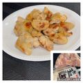 しゅい6's cooksnap of when they made 基本の鶏もも肉の塩麹焼き♪簡単.