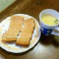 え～ちゃん's cooksnap of when they made 三浦春馬　つけパン.