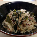 kurukurumin's cooksnap of when they made 大根と海藻のサラダ.