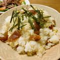 ふたごっち's cooksnap of when they made まぐろの手こね寿司.