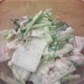 なおぷくりん's cooksnap of when they made 大根と三つ葉のシーチキンマヨ♪.