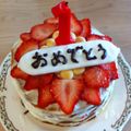 もものすけももじろう's cooksnap of when they made ☆離乳食deバースディケーキ☆.