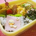 ごりごりら's cooksnap of when they made ほんだしで味おむすび.