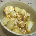 腹ペコ助's cooksnap of when they made ♬里芋のからし甘味噌和えるだけ.