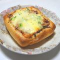 yamita's cooksnap of when they made ❤低糖質おつまみ油揚げ味噌マヨピザ❤.
