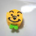 yamita's cooksnap of when they made 卵１個でプーさん卵焼き(´･●_･｀).