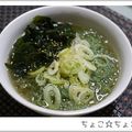 ちょこ☆ちょこ's cooksnap of when they made こんにゃくラーメン.