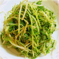 ハンタナ's cooksnap of when they made 水菜のごま和え.