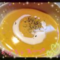 まゆちゃろ's cooksnap of when they made ハロウィン♥簡単＊かぼちゃスープ＊.