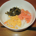 daikanon's cooksnap of when they made 第２６６の隷使緋：サケノサンショクエル.