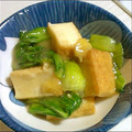 caca1221's cooksnap of when they made 厚揚げと青梗菜の中華スープ煮.