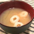 Marrietty's cooksnap of when they made 千切り大根と麩の味噌汁.