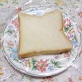 まっちー食堂's cooksnap of when they made レンジで★ふかし食パン.