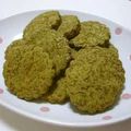 エドリバー's cooksnap of when they made 抹茶クッキー.