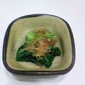ふにゅにゅ's cooksnap of when they made みつばのおひたし.