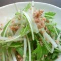 36thさだ's cooksnap of when they made 水菜と大根のサラダ.