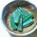chie-zou88's cooksnap of when they made ★オクラのごま和え★.
