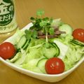 chieko333's cooksnap of when they made 金のごまだれで❤簡単ねぎ焼豚サラダ♪.