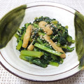 chacorita's cooksnap of when they made 大根葉と油揚げのさっと炒め〜ごま油風味〜.