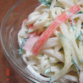 naomixx's cooksnap of when they made ■大根とカニカマのマヨマヨサラダ■.