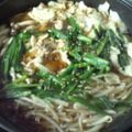 ふーこ７１３'s cooksnap of when they made もつ鍋風☆豚ばら鍋.