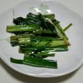 Mature1028's cooksnap of when they made お酒がすすむ！！！美味☆ネギ焼き.
