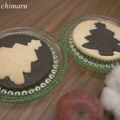 chimaru123's cooksnap of when they made 子供と作るクリスマスクッキー.