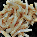 れいちょんぐ's cooksnap of when they made お箸が止まらない！！大根とホタテのサラダ.