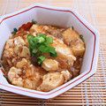 みみんご。's cooksnap of when they made 麻婆豆腐.