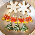 白玉季菜粉's cooksnap of when they made アイシングクッキー★クリスマス.
