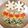 白玉季菜粉's cooksnap of when they made アイシングクッキー★クリスマス.