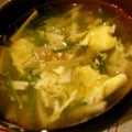 BiwacoJune's cooksnap of when they made 柚子風味＊白だしで水菜と卵のお吸い物.