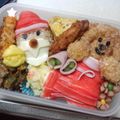 みくゆはママ's cooksnap of when they made キャラ弁☆サンタブーツINトイプードル.