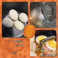 ちゃかぴまま's cooksnap of when they made 簡単ほったらかし☆ゆで卵の作り方.