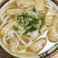 まんまるまうちゃん's cooksnap of when they made ❤冬にあったか❤京風生姜うどん＾＾♡.