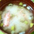 ｐａｎｃｈｉ's cooksnap of when they made 絶品！海老のお頭のお味噌汁♪.