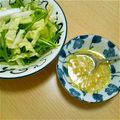 ピーナッツ子♪'s cooksnap of when they made コーンクリームドレッシング.