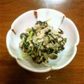 シャールくん's cooksnap of when they made 激旨!!ナスのやみつきサラダ.