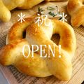 PanDomo's cooksnap of when they made もっちり♪ソフトプレッツェル.