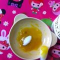 あい葉's cooksnap of when they made ♡離乳食♡初期♡初めてのヨーグルト♡.